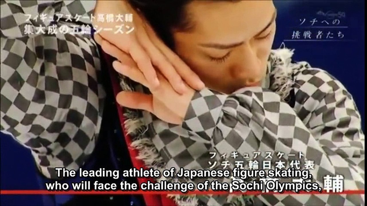 Daisuke Takahashi & Tetsuya Kumakawa Talk w English Subtitles