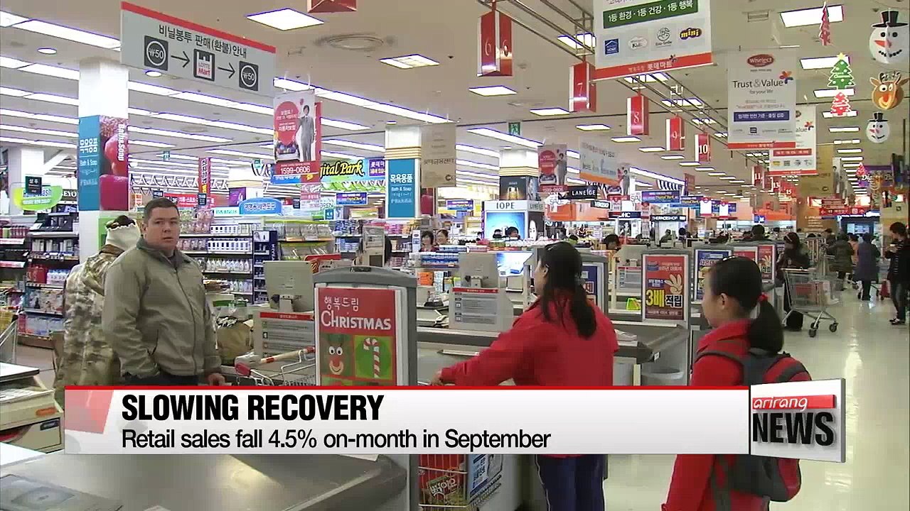 Slow exports, private spending slows economic recovery: KDI