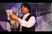 Pashto new song Song 2017 Cheniwal and Nadia Gul Da Sa Ranga Jenai Ye HD
