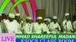 Burdha Song Super Islamic Burdha Song Ullal Uroos 2015
