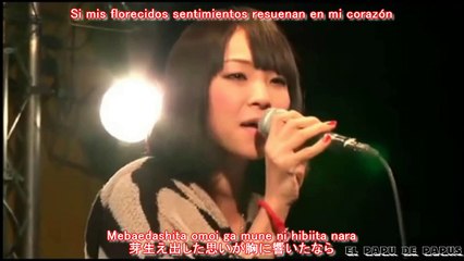 LiSA - Oath sign Live Tower Records