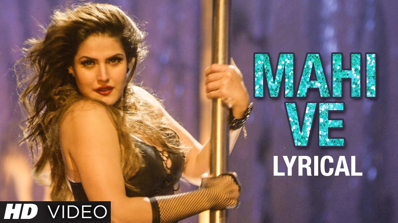 Wajah Tum Ho- Maahi Ve Full Song With Lyrics - Neha Kakkar, Sana, Sharman, Gurmeet - Vishal Pandya