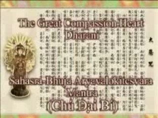 The Great Compassion Heart Dharani