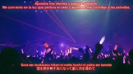 LiSA - Träumerei Live Sub Español