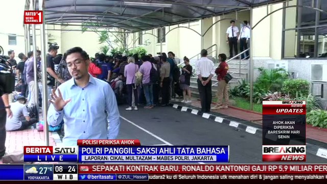 Breaking News: Ahok Diperiksa Bareskrim Polri
