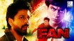 Shahrukh Cried For FAN
