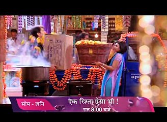 Ek Rishta Aisa Bhi Song - Love theme