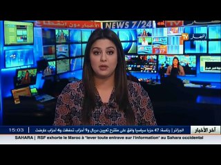 ارنو مونتوبوغ ... اول مرشح فرنسي للانتخابات الرئاسية من أصول جزائرية