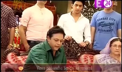 HOGAI GALATFEHMI DOOR Ek Rishta Sajhedari Ka 5th November 2016