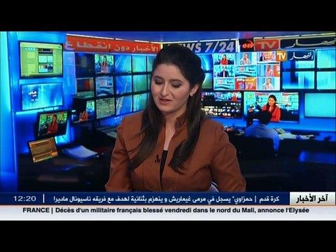 جمال شعلال مسؤول الاعلام بالصالون الدولي للكتاب ضيف قناة النهار تي في