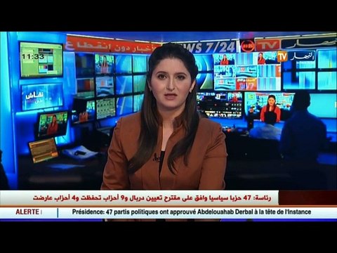 سياسة صراع المصالح داخل الاحزاب يحتدم عشية الانتخابات البرلمانية