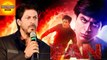 Shahrukh Khan Cried For FAN Movie | Bollywood Asia