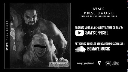 Sam's - Khal Drogo (audio)