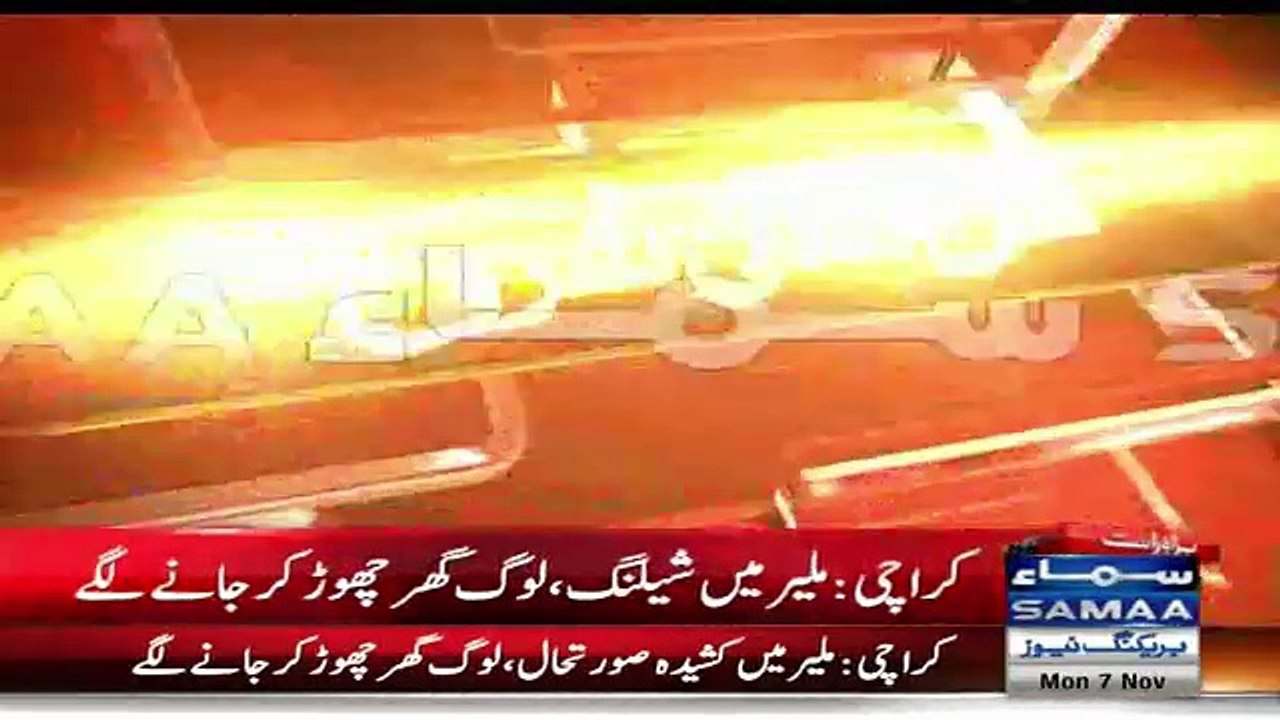 People Are Leaving Their Houses In Malir