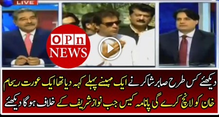 Sabir Shakir s Prediction Proved Correct About Reham Khan