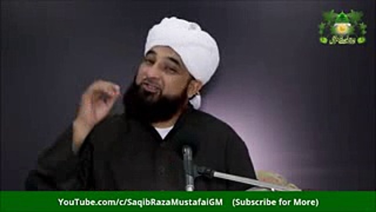 Bayan