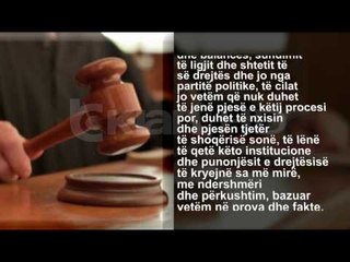 LIGJI I VETTING-UT, REAGON UNIONI I GJYQTAREVE