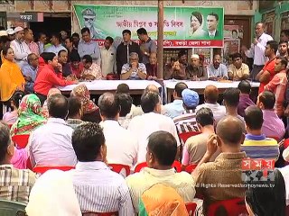 বিএনপির দেশব্যাপী বিপ্লব ও সংহতি দিবস পালন