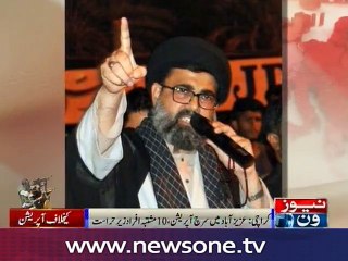 Police take into custody MWM leader, 20 other suspects in Karachi