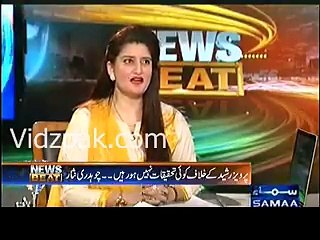 Agar General Raheel PMLN Mein Shamil Ho Gaye