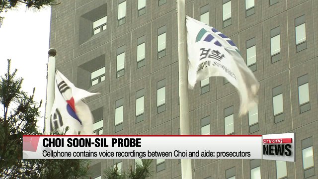 Cellphone contains voice recordings between Choi Soon-sil and aide: prosecutors