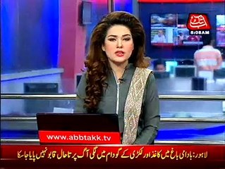 Karachi: 40 suspected persons taken into custody during operation in Patel Para, Bhangoria Goth