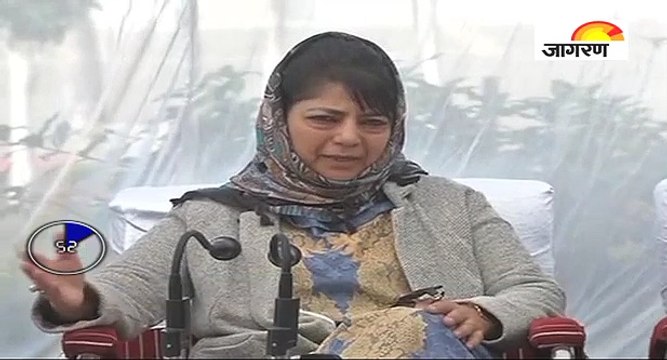 महबूबा ने बोली अटल की भाषा, देखें पूरी खबर '60 सेकेंड' में