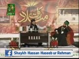 Ek Nabena Sahabi Ko Os Ki Ankhe Kesy Wapis Mili Speech By Shaykh Muhammad Hassan Haseeb Ur Rehman