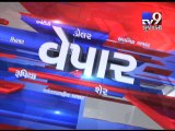 Gujarat Fatafat : 07-11-2016 - Tv9 Gujarati