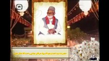Aulia Allah - ARY Qtv -  Topic : Hazoor Khawaja Syed Muhammad Wajih us Seema Irfani R.A