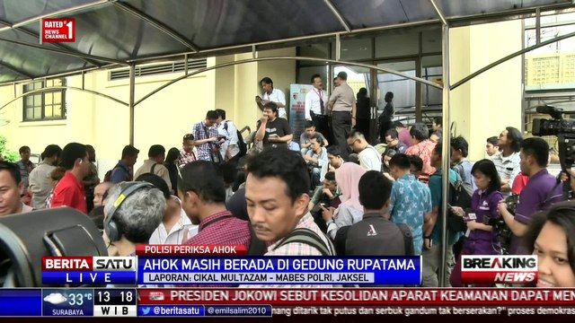 Breaking News: Sudah 5 Jam Diperiksa, Ahok Masih di Mabes Polri