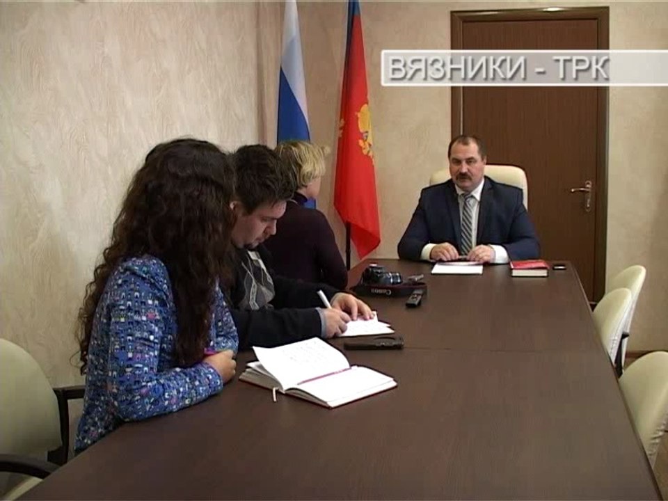 "Пресс-конференция главы администрации Вязниковского района". Передача от 03.11.2016