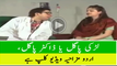 Girl Crazy Or Doctor is Crazy,Urdu Funny Video Clip