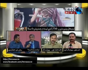 ISSUE SARKASH SADAIYO -6th November 2016 - 1300