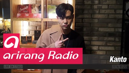 [Sound K dal.komm CONCERT] 칸토 (Kanto) - 센 척 (Lonely) (Feat. Eddy Kim)