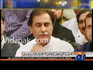 Panama Leaks Case Is in Court, We Should Not Discuss It - Ayaz Sadiq