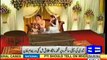 Reham Khan News Statement About Her Nikkah with Imran Khan