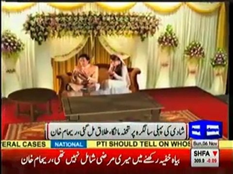 Reham Khan News Statement About Her Nikkah with Imran Khan