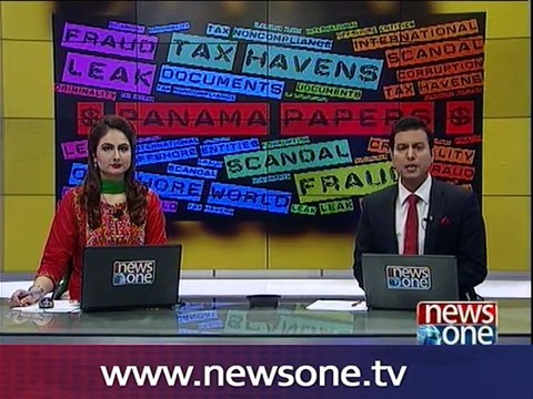 BREAKING: Panamagate hearing: PM’s children submit replies