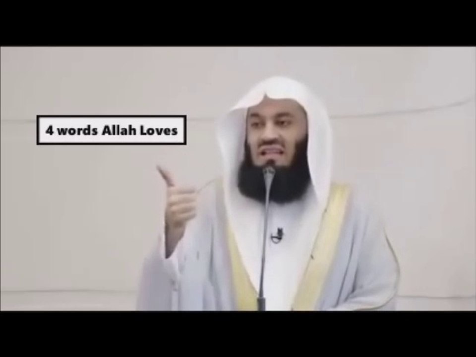 4 Words That ALLAH Loves