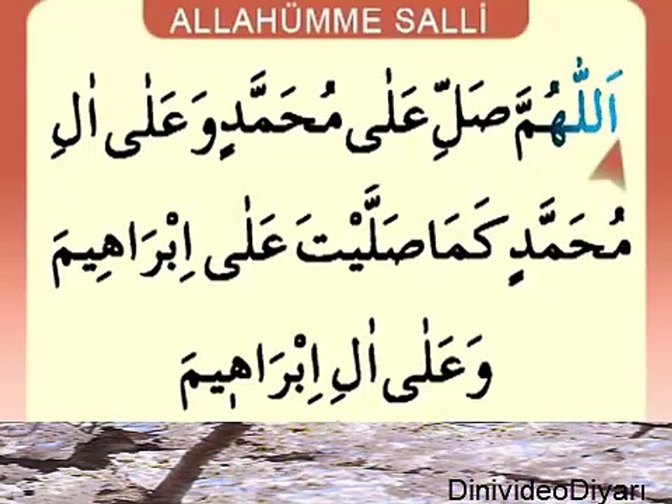 Allahümme Salli Duası  _  Namaz Sûreleri ve Duaları Dinle İzle