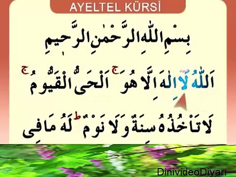 Ayete'l Kürsî Duası _ Namaz Sûreleri ve Duaları Dinle İzle