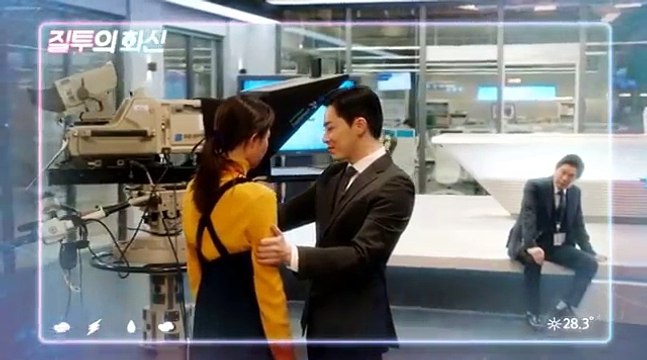 질투의화신23회예고 20161109