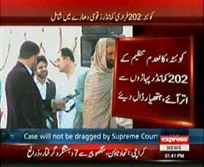 Frari kamandar 202 hathyar dal rahe hain tadad breaking news 07-11-2016