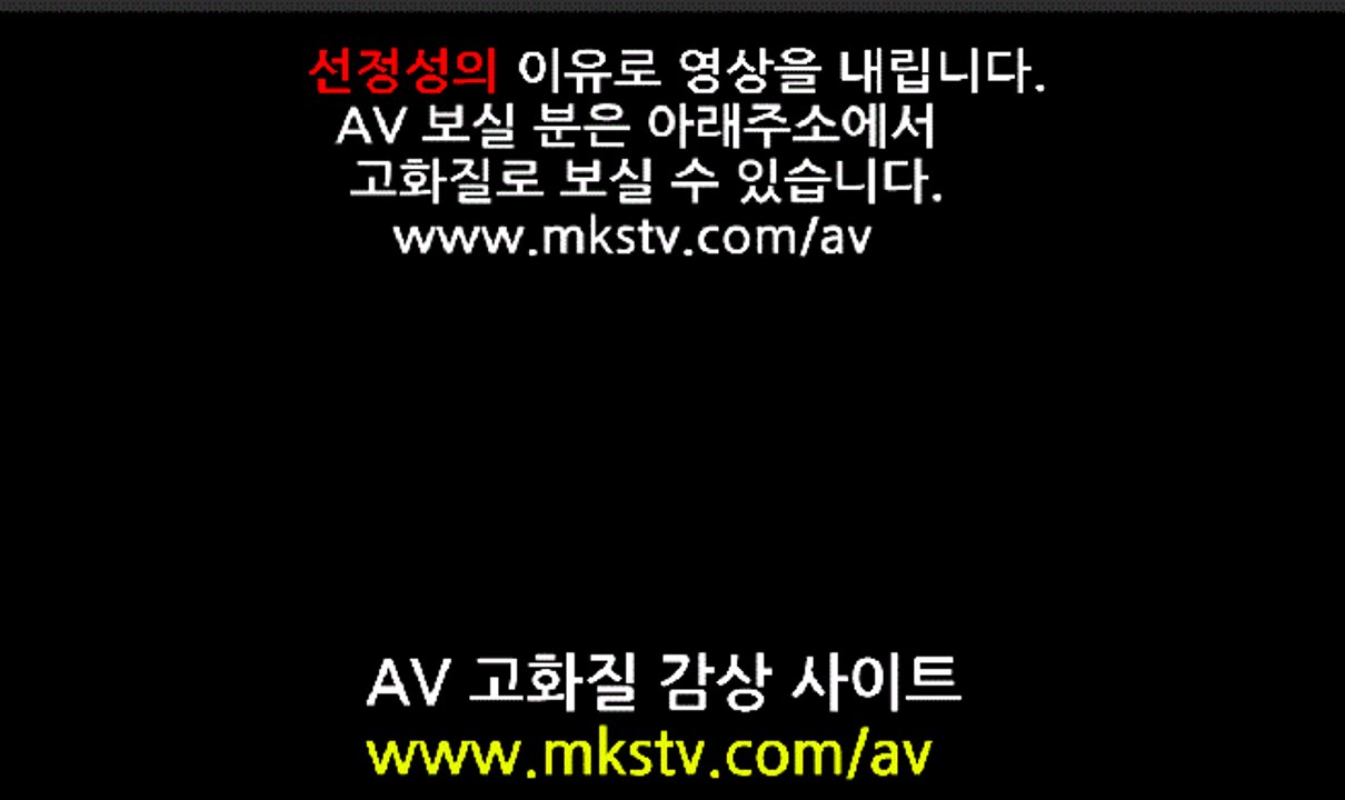 WWK-013 아오이 시노 Shino Aoi WWK013