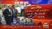 Asad Kharal is Giving Details About Supreme Court Hearing on Panama Leaks Nov 7