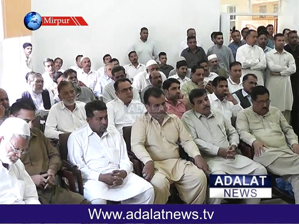 ch majeed press conference