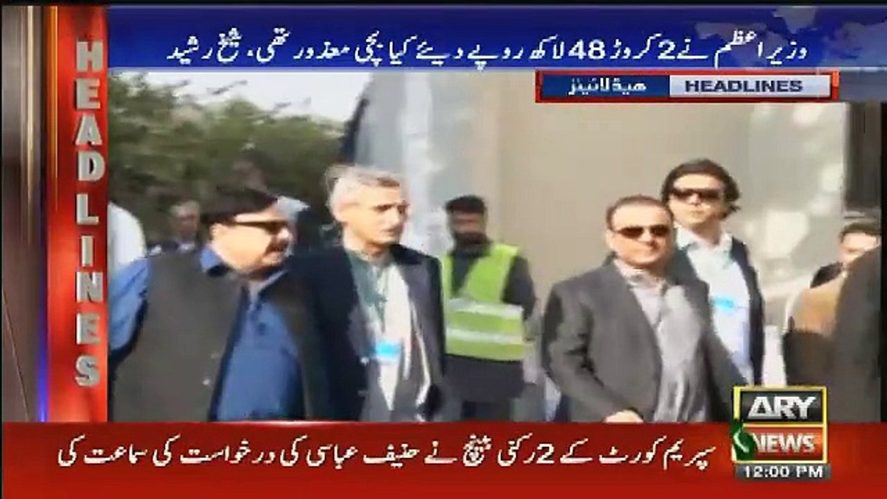 Sheikh Rasheed become hero once again