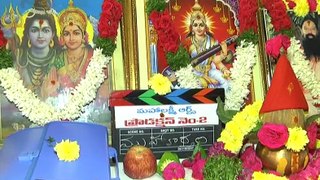 Sunil New  N Sankar Movie Opening video || MflixWorld