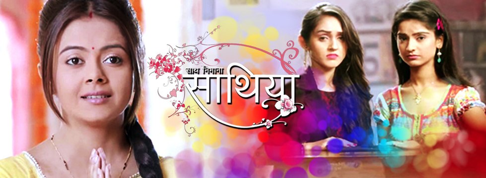 Saath Nibhana Saathiya 8th November 2016 News _ Radhika ki Sachai Aaye Samne
